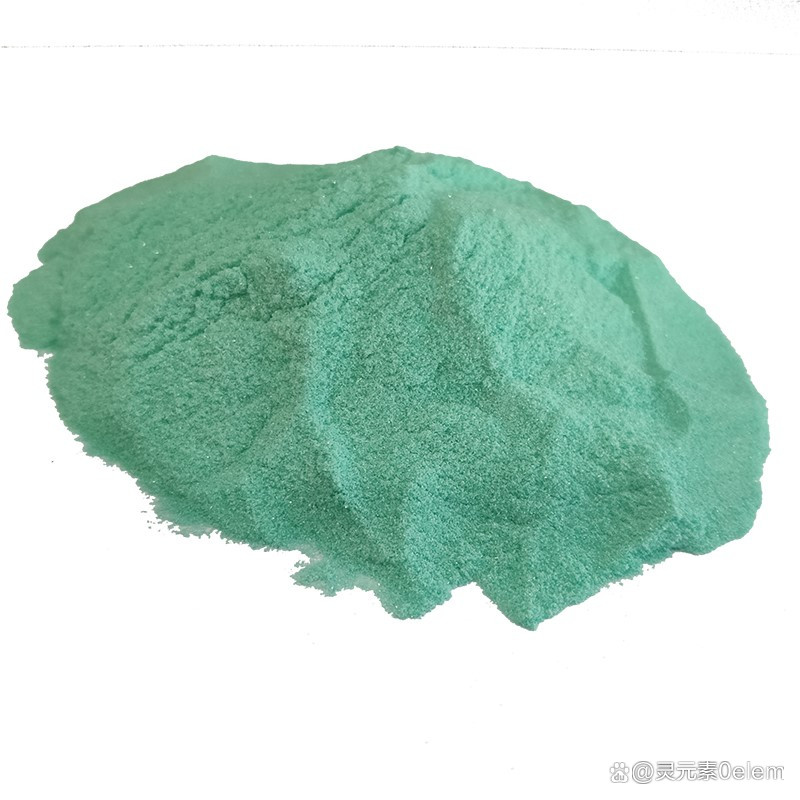 Nickel Acetate