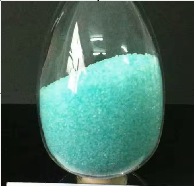 Nickel Carbonate