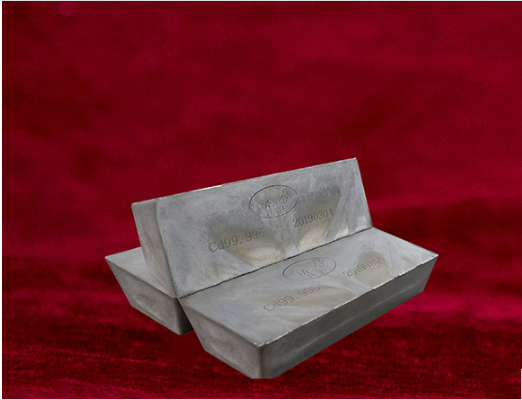 Cadmium ingot